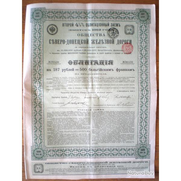 Russie Compagnie Chemin De Fer Nord Donetz 187 Roubles 500 Francs Belgique 1912 Obligation