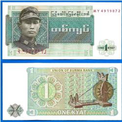 Burma 1 Kyat 1972 Neuf Militaire Ex Myanmar Billet Devenu Birmanie