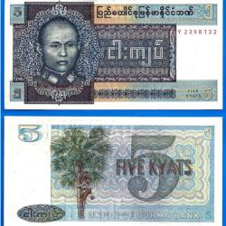 Burma 5 Kyats 1973 Neuf Militaire Ex Myanmar Billet Devenu Birmanie