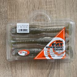 Leurre Souple Reins Fat RockVibe 6,5" - 16cm Coloris exclusif BZH Shiner