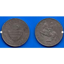 Autriche 5 Schilling 1977 Piece Austria