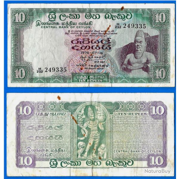 Ceylan 10 Rupees 1974 Monument Sri Lanka Asia Billet