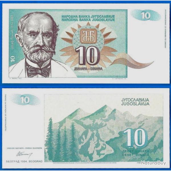 Yougoslavie 10 Dinars 1994 Billet Neuf Dinara