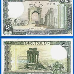 Liban 250 Livres 1988 Neuf Grand Billet