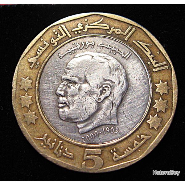 Tunisie piece de 5 dinars de 2002 bi metal  diametre 28,8 mm