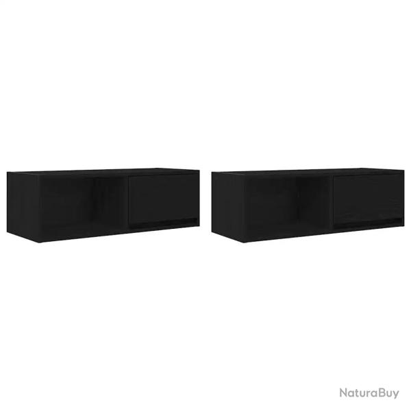 Lot de 2 meubles TV muraux compacts 80 x 31 x 25,5 cm avec grand espace de rangement design ch�ne n
