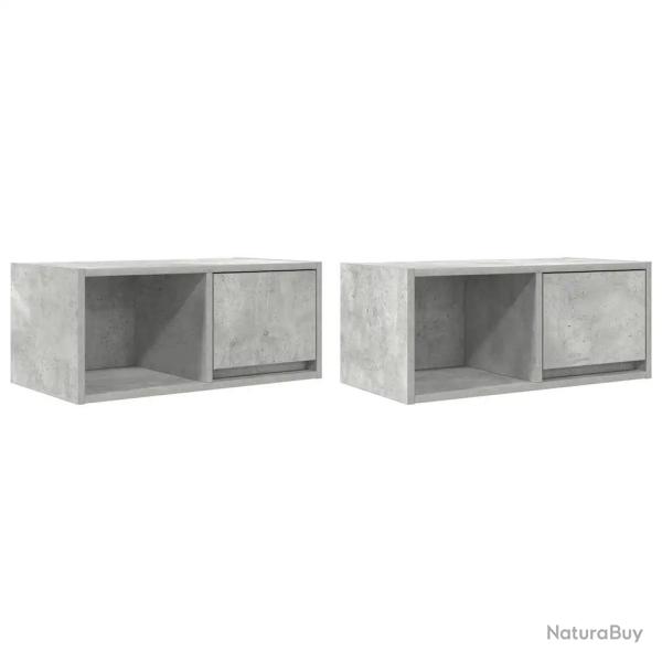 Lot de 2 meubles TV muraux design �pur� salon 60 x 31 x 25,5 cm en bois d'ing�nierie gris b�ton 02_