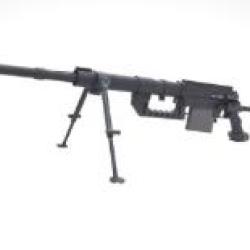 REPLIQUE LONGUE 6MM M200 RESSORT NOIR