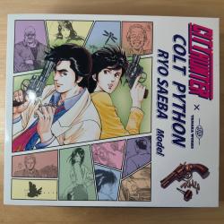 Collector City Hunter Tanaka Ryo Saeba Model - Colt python