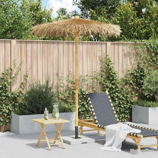 Salon de jardin avec coussins 9 pcs beige r�sine tress�e