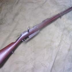 Fusil gew 1888 Spandau 1890