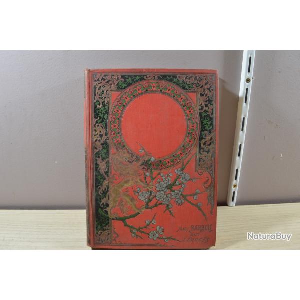 Livre Les Pionniers de l'inconnu Armand Sinval LIMOGES 1893  MARC BARBOU  (5)