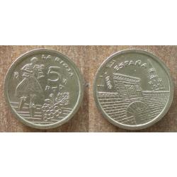 Espagne 5 Pesetas 1990 Piece Tour de Seville