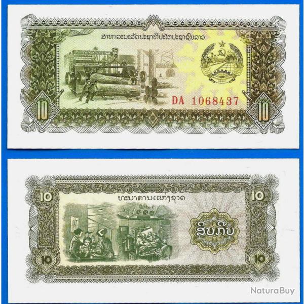 Laos 10 Kip 1979 Neuf Asie Billet