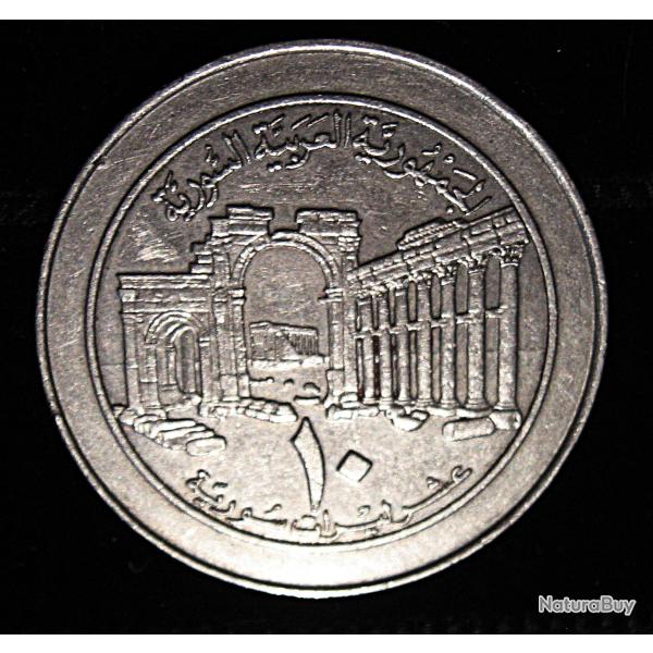 Syrie piece de 10 pounds 1997 ttb diam 26,5 mm