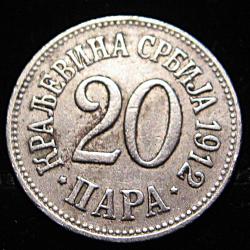 Serbie piece de 20 hapa 1912 ttb diam 22 mm