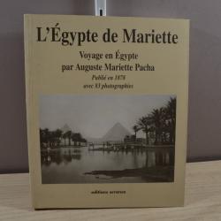 L'Egypte de Mariette. Voyage en Egypte par Auguste Mariette Pacha, publi&eacute; en 1878   (5)
