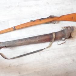 Carabine de cavalerie Suisse Mannlicher 1893. Monomatricule !  Cat&eacute;gorie D - GP90 + &eacute;tui de selle