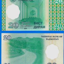 Tadjikistan 20 dirams 1994 NEUF Billet Parlement Tajikistan