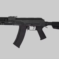 R&eacute;plique AK74 K9 full m&eacute;tal Arcturus AEG