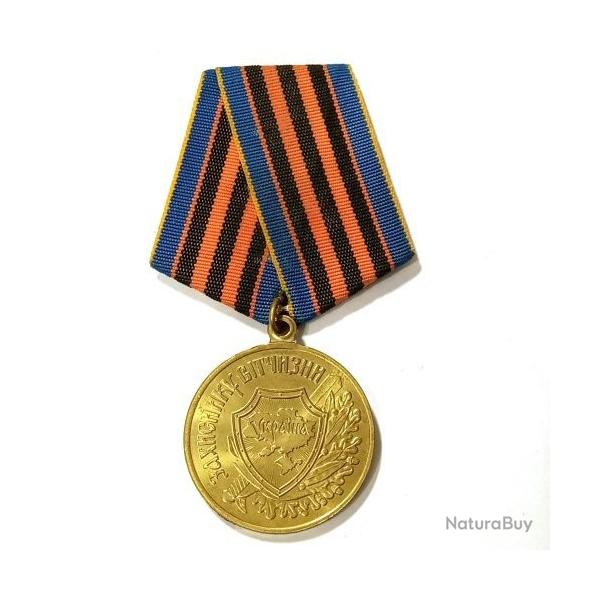 M�daille des anciens combattants 1941-1945 Ukraine et Bi�lorussie