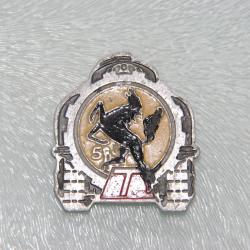 INSIGNE  TRAIN DE LA 5 &deg; DIVISION BLINDE  ----- LOCALE ET MATRICULE