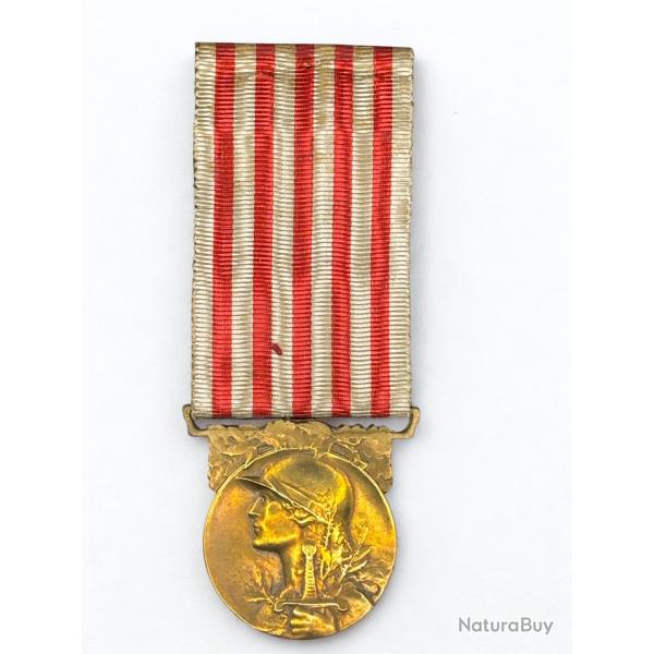 (51.010) M�daille comm�morative fran�aise de la Grande Guerre