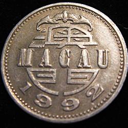 Macau , piece de 1 pataca 1992 ttb diametre 26 mm