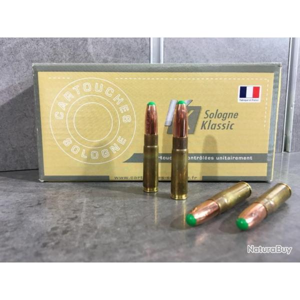 Cartouches SOLOGNE Calibre 300 AAC Blackout Balistic Tip 220 gr Subsonique (Boite de 20)
