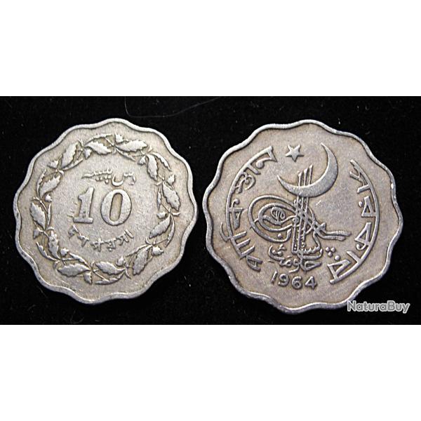 Pakistan, piece de 10 paisa de 1964 ttb diametre 23 mm