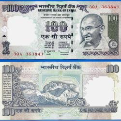 Inde 100 Roupies 2011 Billet Roupie Rupees India