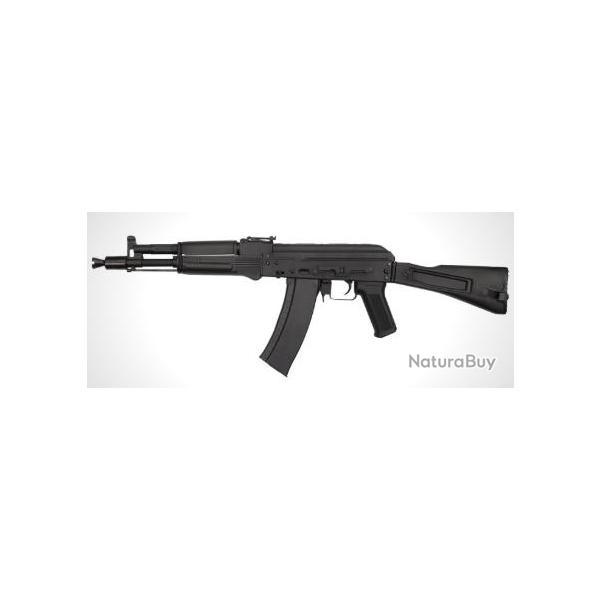 REPLIQUE LONGUE 6MM AK105 G3 METAL AEG