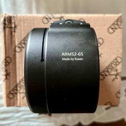 Adaptateur Rusan pour objectif diam&egrave;tre 52/65 mm