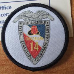 14e R&eacute;giment d'Infanterie et de Soutien Logistique Parachutiste (14e RISLP)