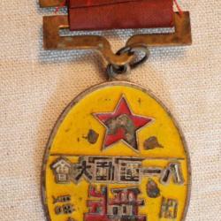 CHINE  M&eacute;daille commemorative Jeunesse militaire(Tchang Ka&iuml;-chek) ref SCH21CHI002