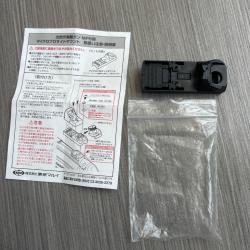 Montage red dot Tokyo marui mp5 next gen