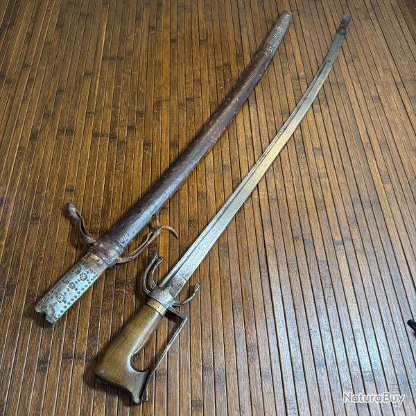 SUPERBE SABRE NIMCHA MAROC DEBUT XlX �ME POIGN�E RHI - NO LAME POIN�ONN�