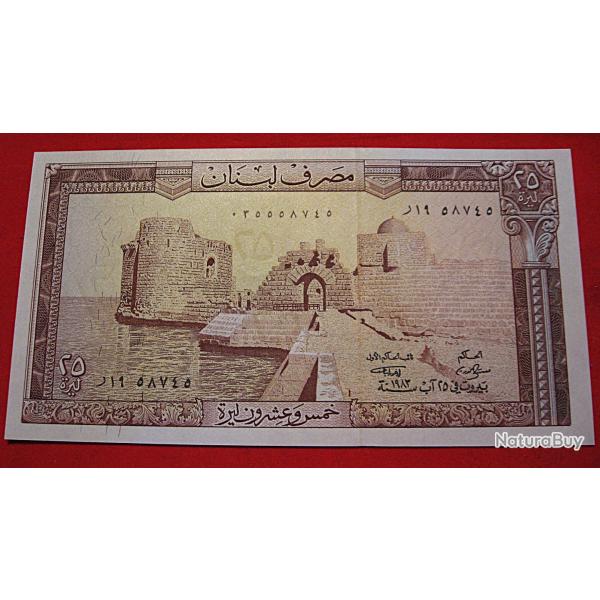 Liban , billet de 5 livres de 1984 ttb