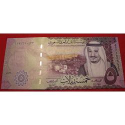 Arabie, billet de 5 riyals 2017 ttb+