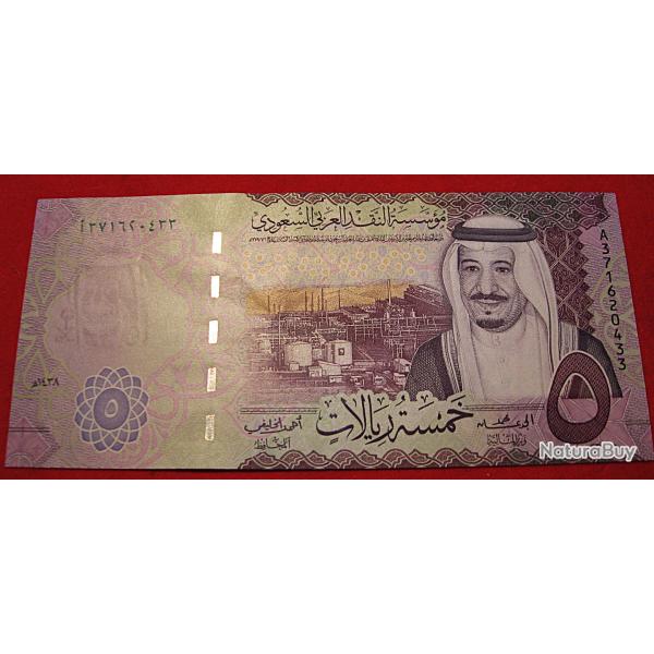 Arabie, billet de 5 riyals 2017 ttb+