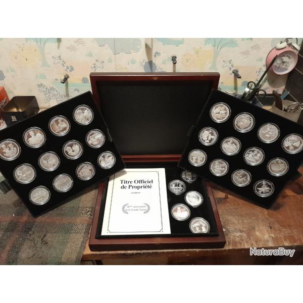 Collection La France victorieuses wW1