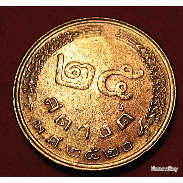 thailande, piece de 25 satangs 1957  TTB
