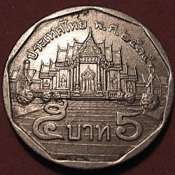 thailande, piece de 5 baths de 1977 ttb