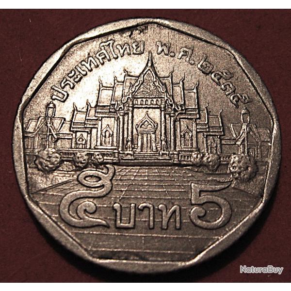 thailande, piece de 5 baths de 1977 ttb