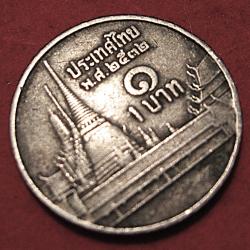 Thailande, piece de 1 baths de 1962 ttb