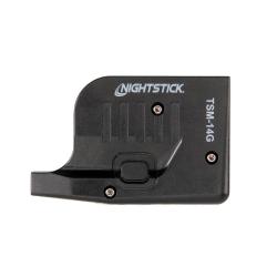Lampe Pour Arme De Poing 850 Lumens