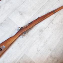 Carabine de cavalerie Suisse Mannlicher 1893. Monomatricule !  Cat&eacute;gorie D - GP90