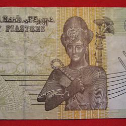 Egypte, billet de 50 piastres  de 1967 ttb+