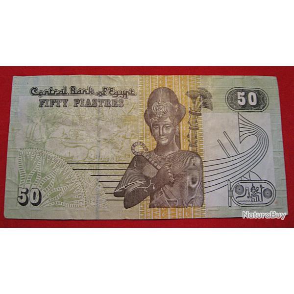 Egypte, billet de 50 piastres  de 1967 ttb+