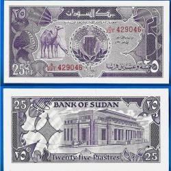 Soudan 25 Piastres 1987 Billet Animal Chameau Dromadaire